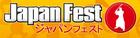 japanfest2011