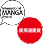 logo_manga