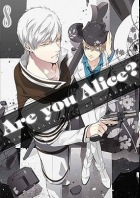 Are You Alice? #08