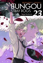 Bungou. Stray Dogs - Bezpańscy Literaci #23