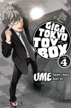 Giga Tokyo Toy Box #04