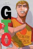 GTO - Great Teacher Onizuka #11