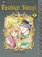 Fushigi Yuugi #17
