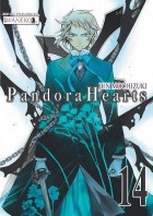 Pandora Hearts #14