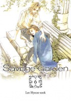 Savage Garden #06