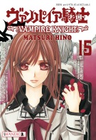 Vampire Knight #15