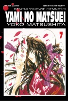 Yami no Matsuei #07