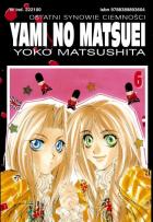 Yami no Matsuei #06