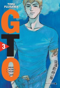 GTO - Great Teacher Onizuka #03