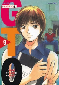 GTO - Great Teacher Onizuka #09