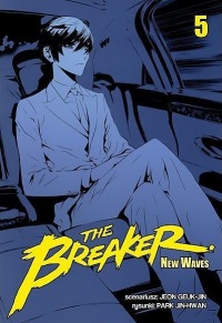 The Breaker New Waves #05