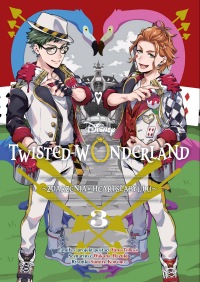 Twisted-Wonderland. Zdarzenia w Heartslaby #03ulu