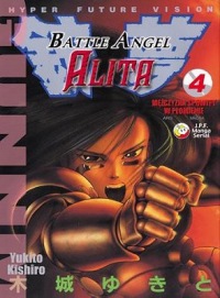 Battle Angel Alita #4: Mężczyzna spowity w płomienie