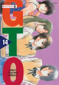 GTO - Great Teacher Onizuka #14
