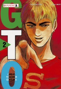GTO - Great Teacher Onizuka #02