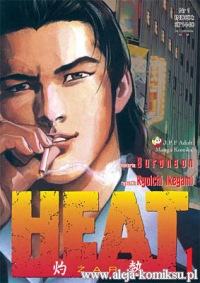 Heat #01