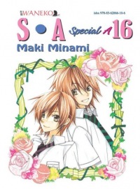 S A: Special A #16
