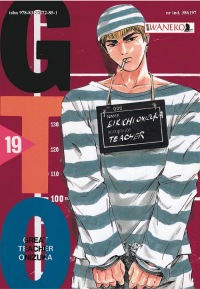 GTO - Great Teacher Onizuka #19