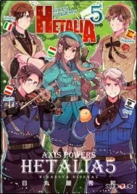 Axis Powers Hetalia #5
