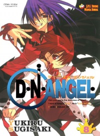 D.N.Angel #08