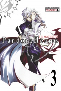 Pandora Hearts #03