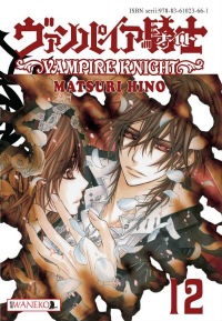 Vampire Knight #12