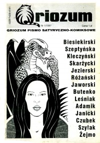 Qriozum #01 (1997/01)