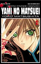 Yami no Matsuei #2