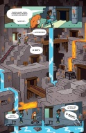 Minecraft. Świat Otwarty #01: Na podbój Netheru