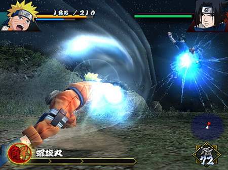 Naruto: Uzumaki Ninden (PS2)