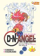 D.N.Angel #02