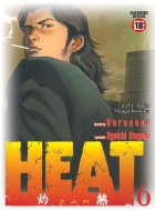Heat #06
