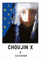 Choujin X #06