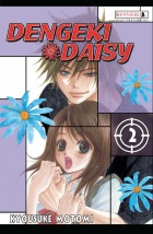 Dengeki Daisy #02