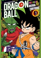 Dragon Ball. Saga 2 #01
