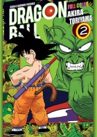Dragon Ball. Saga 2 #02