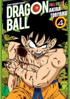 Dragon Ball. Saga 2 #04