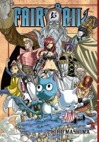 Fairy Tail #21