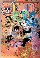 One Piece #76