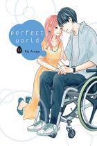 Perfect world #11