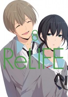 ReLife #08