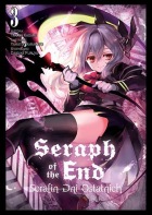 Seraph of the End. Serafin Dni Ostatnich #03