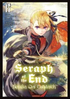 Seraph of the End. Serafin Dni Ostatnich #17
