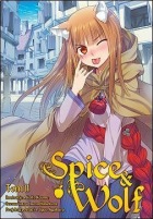 Spice and Wolf #11