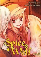 Spice and Wolf #12