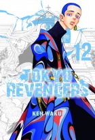 Tokyo Revengers #12