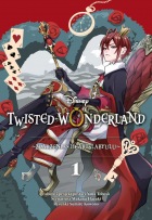 Twisted-Wonderland. Zdarzenia w Heartslabyulu #01