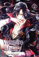Vampire Library #02