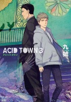 Acid Town #03