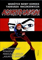 Asurito Sagishi - teaser